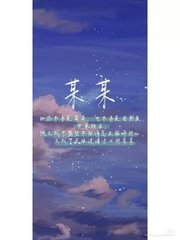 茄子tv防封